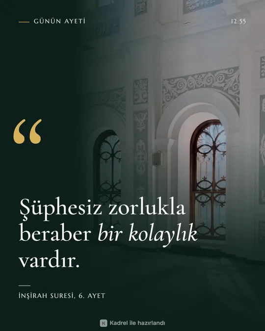 Günün ayeti kartı